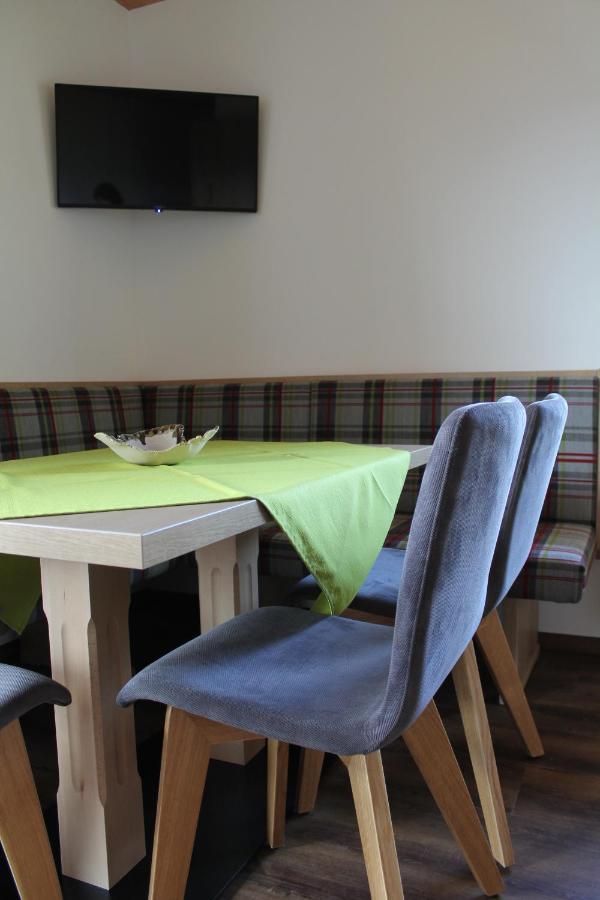 Ferienhotel Samerhof Пфарверфен Екстериор снимка