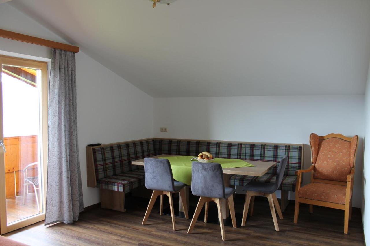 Ferienhotel Samerhof Пфарверфен Екстериор снимка